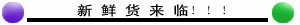 bar2.JPG (4532 bytes)